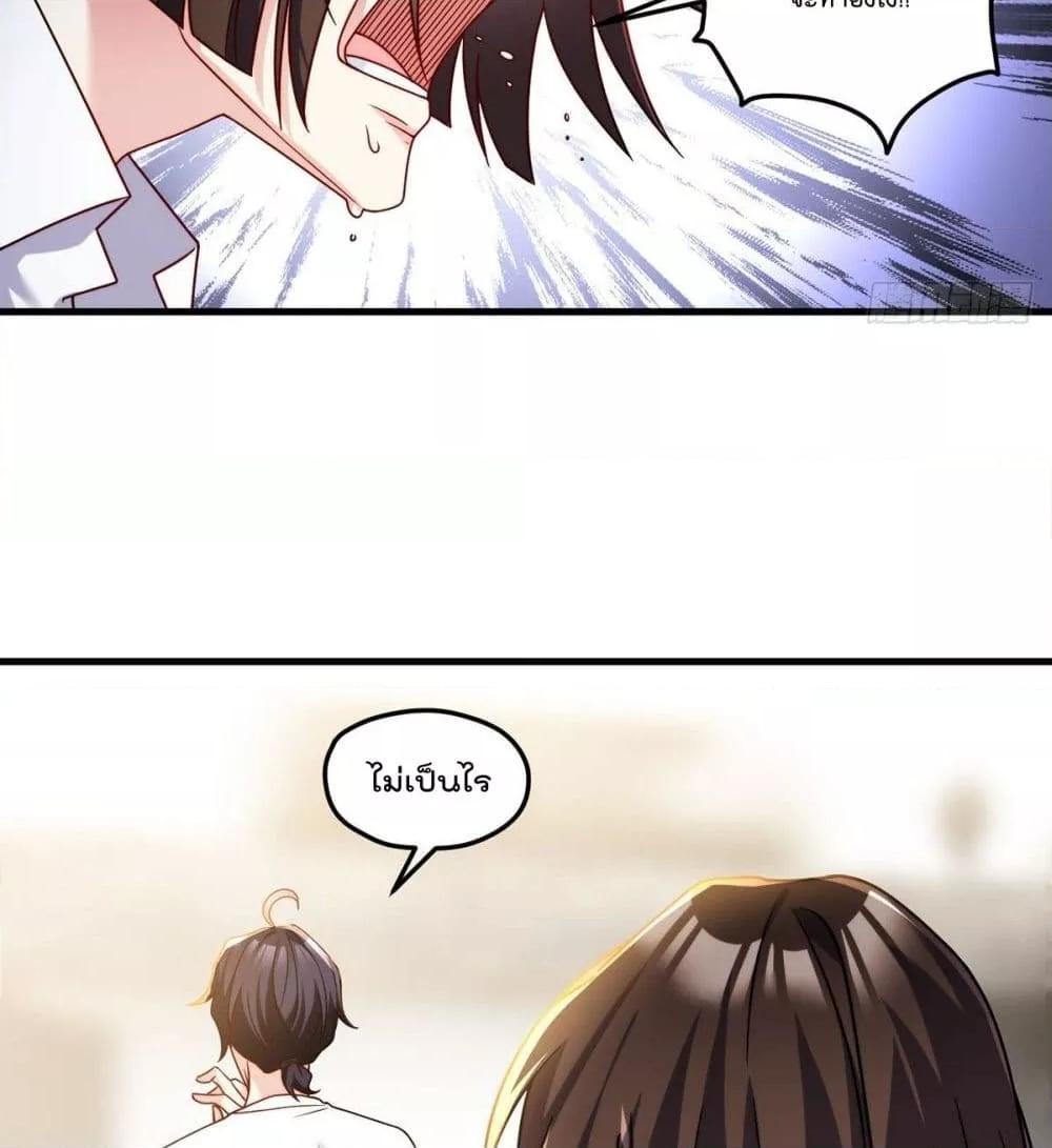 Manga-lc-com อ่านมังงะ อ่านการ์ตูน ออนไลน์ ฟรี RebirthGodImm ตอนที่ 1 2 3 4 5 6 7 8 9 10 11 12 13 14 ฟรี ไม่มีโฆษณา Manga-lc - อ่าน มังงะ อ่าน การ์ตูน ออนไลน์ อ่านมังงะ ฟรี