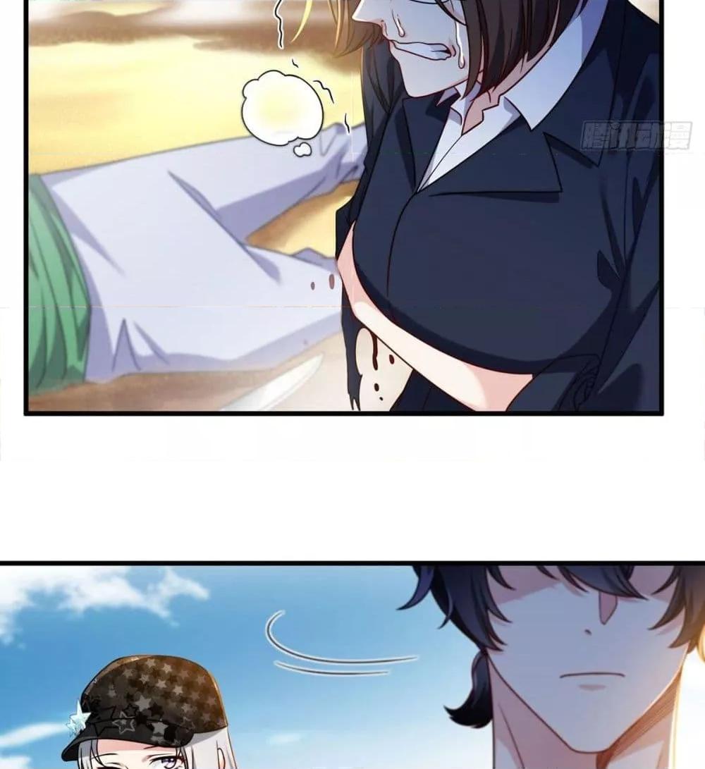 Manga-lc-com อ่านมังงะ อ่านการ์ตูน ออนไลน์ ฟรี RebirthGodImm ตอนที่ 1 2 3 4 5 6 7 8 9 10 11 12 13 14 ฟรี ไม่มีโฆษณา Manga-lc - อ่าน มังงะ อ่าน การ์ตูน ออนไลน์ อ่านมังงะ ฟรี