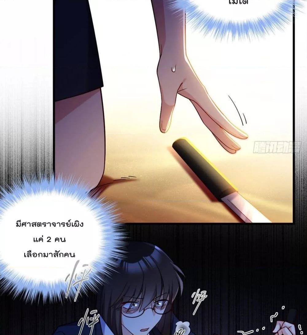Manga-lc-com อ่านมังงะ อ่านการ์ตูน ออนไลน์ ฟรี RebirthGodImm ตอนที่ 1 2 3 4 5 6 7 8 9 10 11 12 13 14 ฟรี ไม่มีโฆษณา Manga-lc - อ่าน มังงะ อ่าน การ์ตูน ออนไลน์ อ่านมังงะ ฟรี