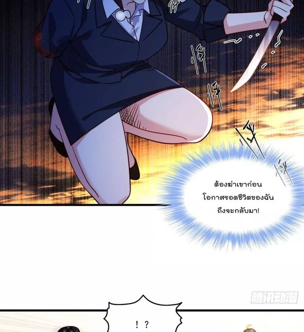 Manga-lc-com อ่านมังงะ อ่านการ์ตูน ออนไลน์ ฟรี RebirthGodImm ตอนที่ 1 2 3 4 5 6 7 8 9 10 11 12 13 14 ฟรี ไม่มีโฆษณา Manga-lc - อ่าน มังงะ อ่าน การ์ตูน ออนไลน์ อ่านมังงะ ฟรี