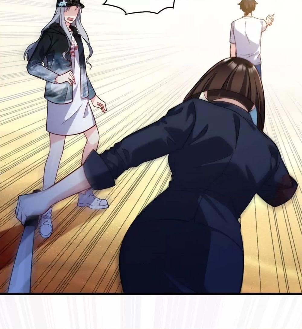 Manga-lc-com อ่านมังงะ อ่านการ์ตูน ออนไลน์ ฟรี RebirthGodImm ตอนที่ 1 2 3 4 5 6 7 8 9 10 11 12 13 14 ฟรี ไม่มีโฆษณา Manga-lc - อ่าน มังงะ อ่าน การ์ตูน ออนไลน์ อ่านมังงะ ฟรี