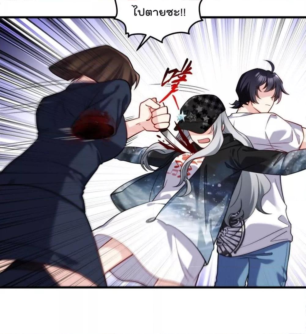 Manga-lc-com อ่านมังงะ อ่านการ์ตูน ออนไลน์ ฟรี RebirthGodImm ตอนที่ 1 2 3 4 5 6 7 8 9 10 11 12 13 14 ฟรี ไม่มีโฆษณา Manga-lc - อ่าน มังงะ อ่าน การ์ตูน ออนไลน์ อ่านมังงะ ฟรี