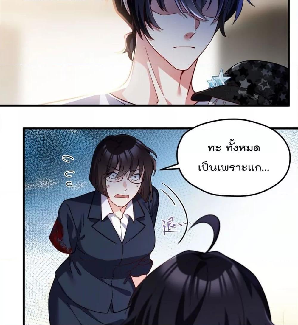 Manga-lc-com อ่านมังงะ อ่านการ์ตูน ออนไลน์ ฟรี RebirthGodImm ตอนที่ 1 2 3 4 5 6 7 8 9 10 11 12 13 14 ฟรี ไม่มีโฆษณา Manga-lc - อ่าน มังงะ อ่าน การ์ตูน ออนไลน์ อ่านมังงะ ฟรี