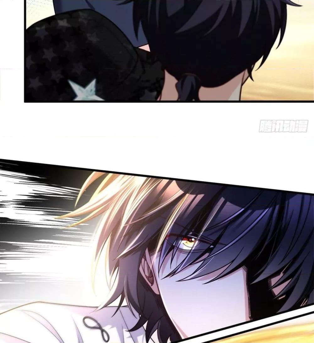 Manga-lc-com อ่านมังงะ อ่านการ์ตูน ออนไลน์ ฟรี RebirthGodImm ตอนที่ 1 2 3 4 5 6 7 8 9 10 11 12 13 14 ฟรี ไม่มีโฆษณา Manga-lc - อ่าน มังงะ อ่าน การ์ตูน ออนไลน์ อ่านมังงะ ฟรี