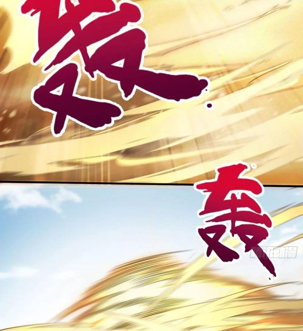 Manga-lc-com อ่านมังงะ อ่านการ์ตูน ออนไลน์ ฟรี RebirthGodImm ตอนที่ 1 2 3 4 5 6 7 8 9 10 11 12 13 14 ฟรี ไม่มีโฆษณา Manga-lc - อ่าน มังงะ อ่าน การ์ตูน ออนไลน์ อ่านมังงะ ฟรี