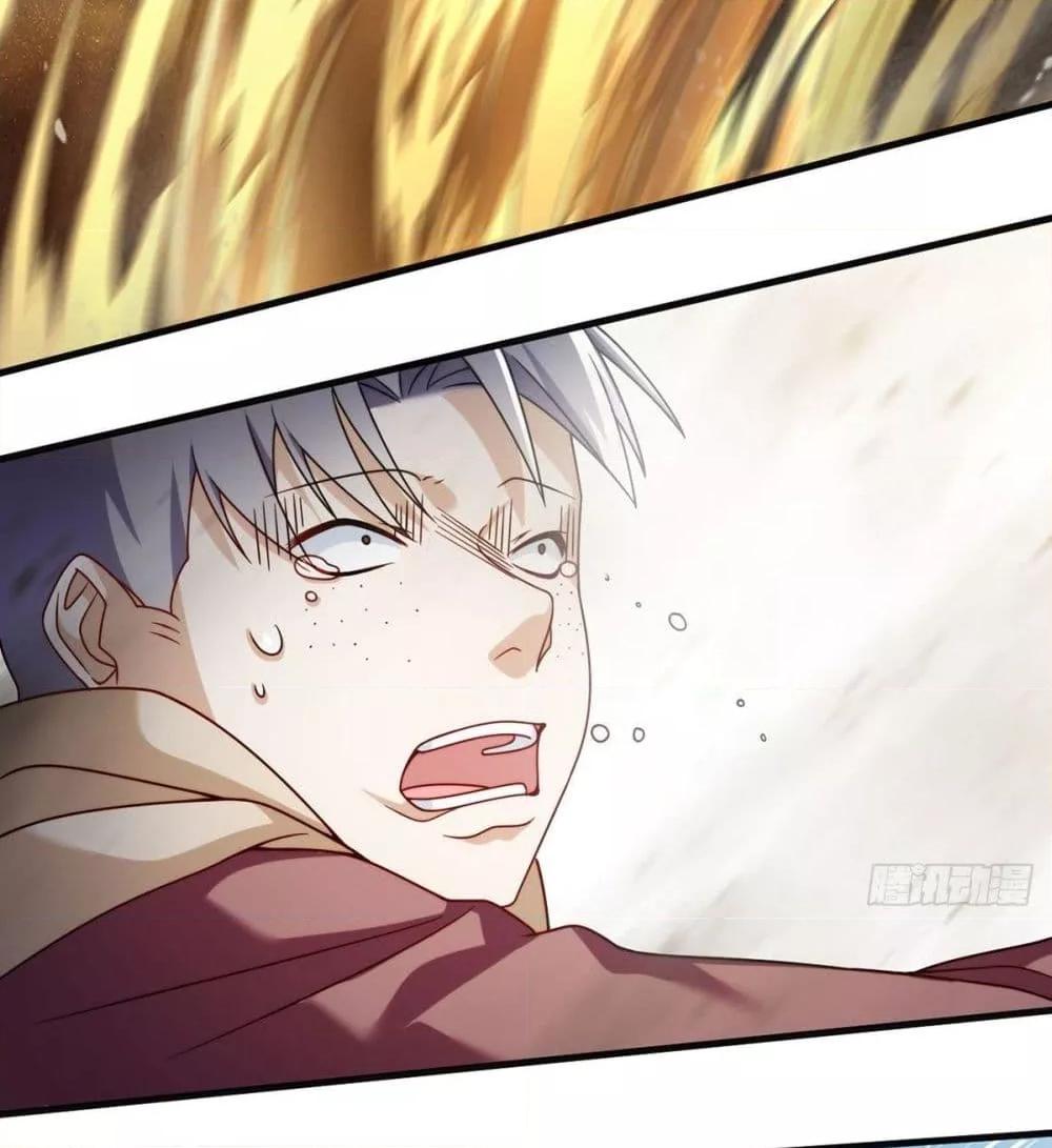 Manga-lc-com อ่านมังงะ อ่านการ์ตูน ออนไลน์ ฟรี RebirthGodImm ตอนที่ 1 2 3 4 5 6 7 8 9 10 11 12 13 14 ฟรี ไม่มีโฆษณา Manga-lc - อ่าน มังงะ อ่าน การ์ตูน ออนไลน์ อ่านมังงะ ฟรี