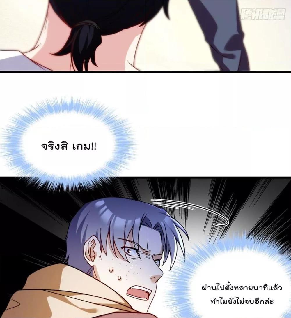 Manga-lc-com อ่านมังงะ อ่านการ์ตูน ออนไลน์ ฟรี RebirthGodImm ตอนที่ 1 2 3 4 5 6 7 8 9 10 11 12 13 14 ฟรี ไม่มีโฆษณา Manga-lc - อ่าน มังงะ อ่าน การ์ตูน ออนไลน์ อ่านมังงะ ฟรี