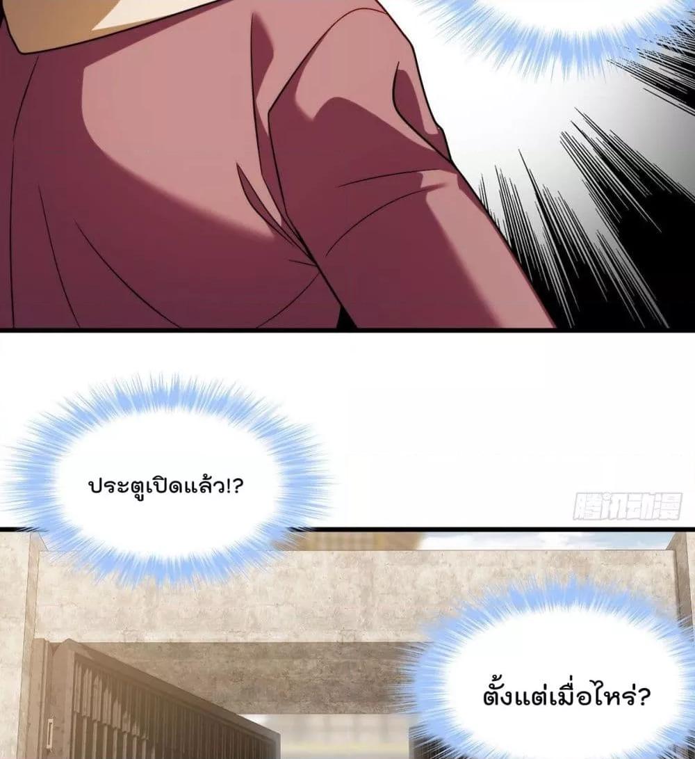 Manga-lc-com อ่านมังงะ อ่านการ์ตูน ออนไลน์ ฟรี RebirthGodImm ตอนที่ 1 2 3 4 5 6 7 8 9 10 11 12 13 14 ฟรี ไม่มีโฆษณา Manga-lc - อ่าน มังงะ อ่าน การ์ตูน ออนไลน์ อ่านมังงะ ฟรี