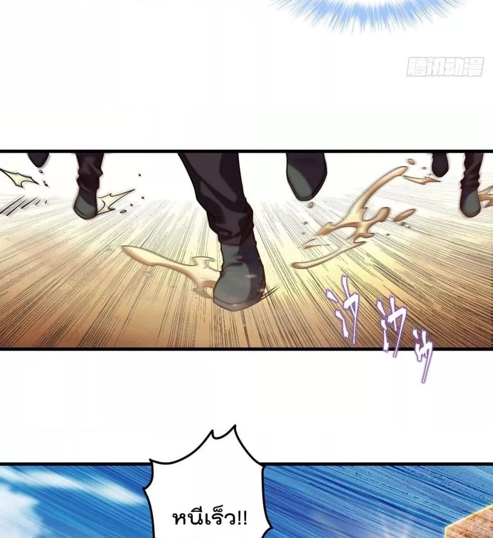 Manga-lc-com อ่านมังงะ อ่านการ์ตูน ออนไลน์ ฟรี RebirthGodImm ตอนที่ 1 2 3 4 5 6 7 8 9 10 11 12 13 14 ฟรี ไม่มีโฆษณา Manga-lc - อ่าน มังงะ อ่าน การ์ตูน ออนไลน์ อ่านมังงะ ฟรี