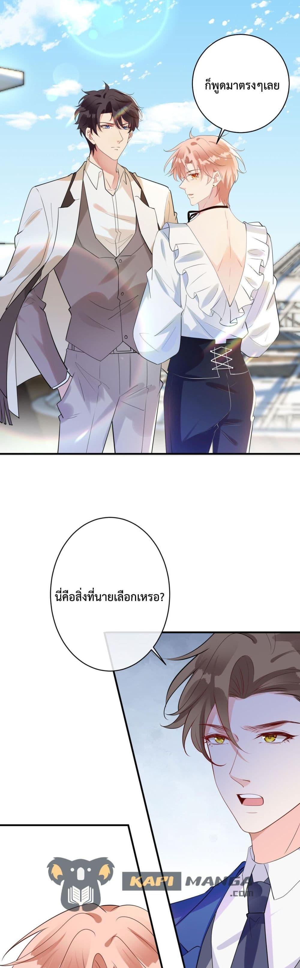 Manga-lc-com อ่านมังงะ อ่านการ์ตูน ออนไลน์ ฟรี Black Moonlight Whitewashing Plan ตอนที่ 1 2 3 4 5 6 7 8 9 10 11 12 13 14 ฟรี ไม่มีโฆษณา Manga-lc - อ่าน มังงะ อ่าน การ์ตูน ออนไลน์ อ่านมังงะ ฟรี