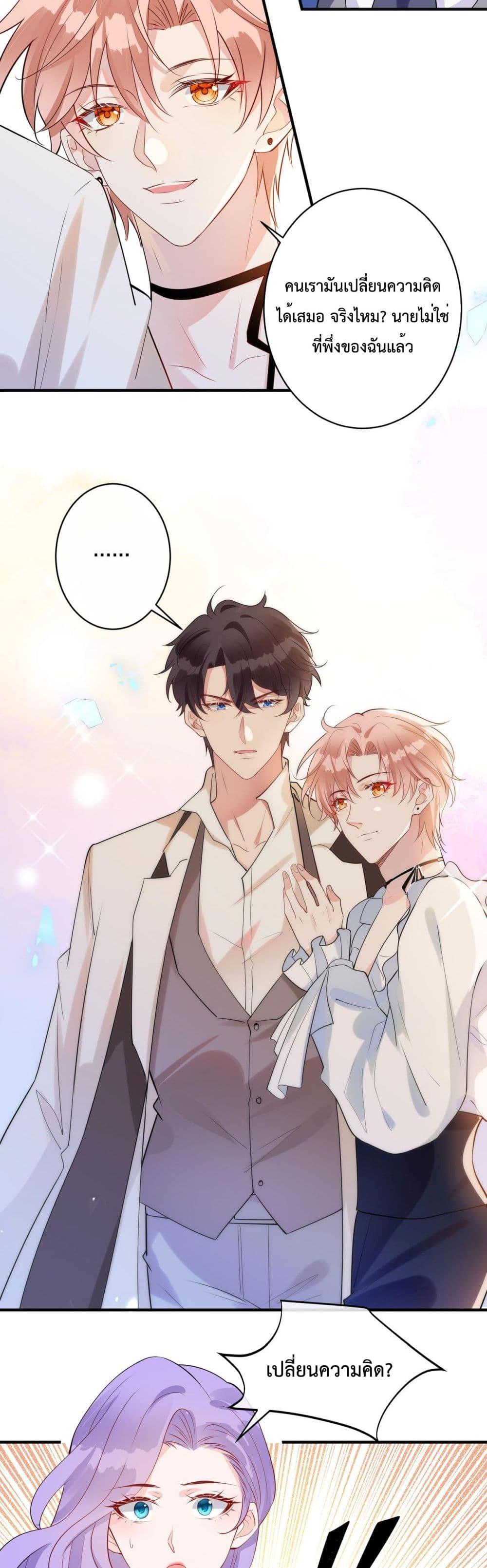 Manga-lc-com อ่านมังงะ อ่านการ์ตูน ออนไลน์ ฟรี Black Moonlight Whitewashing Plan ตอนที่ 1 2 3 4 5 6 7 8 9 10 11 12 13 14 ฟรี ไม่มีโฆษณา Manga-lc - อ่าน มังงะ อ่าน การ์ตูน ออนไลน์ อ่านมังงะ ฟรี