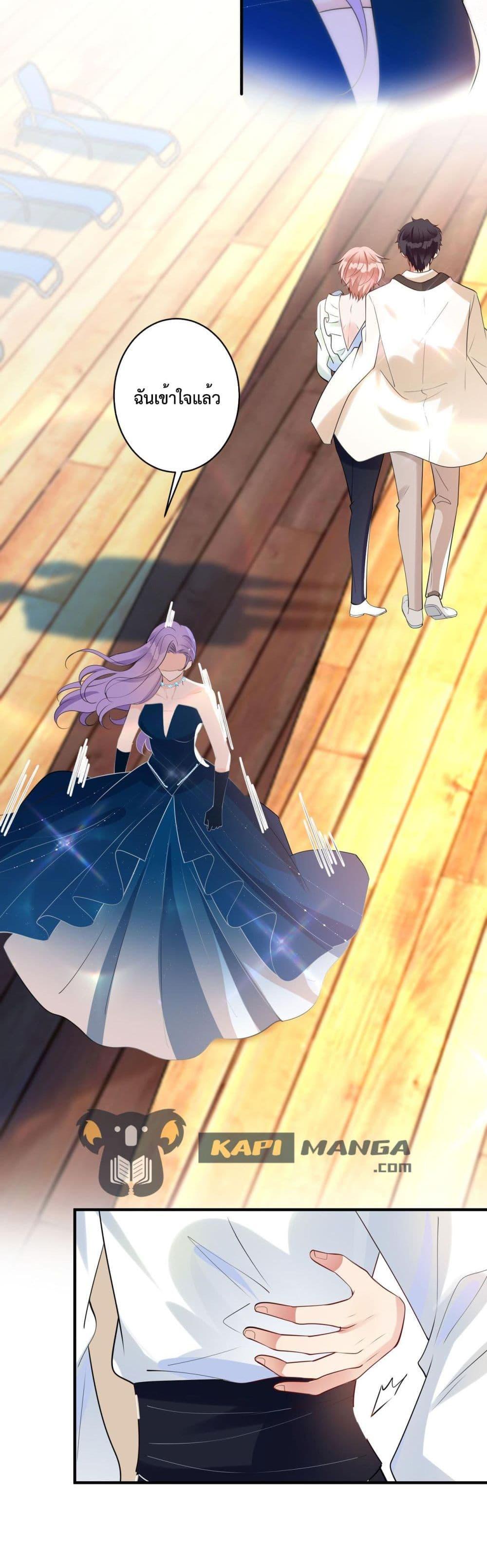 Manga-lc-com อ่านมังงะ อ่านการ์ตูน ออนไลน์ ฟรี Black Moonlight Whitewashing Plan ตอนที่ 1 2 3 4 5 6 7 8 9 10 11 12 13 14 ฟรี ไม่มีโฆษณา Manga-lc - อ่าน มังงะ อ่าน การ์ตูน ออนไลน์ อ่านมังงะ ฟรี