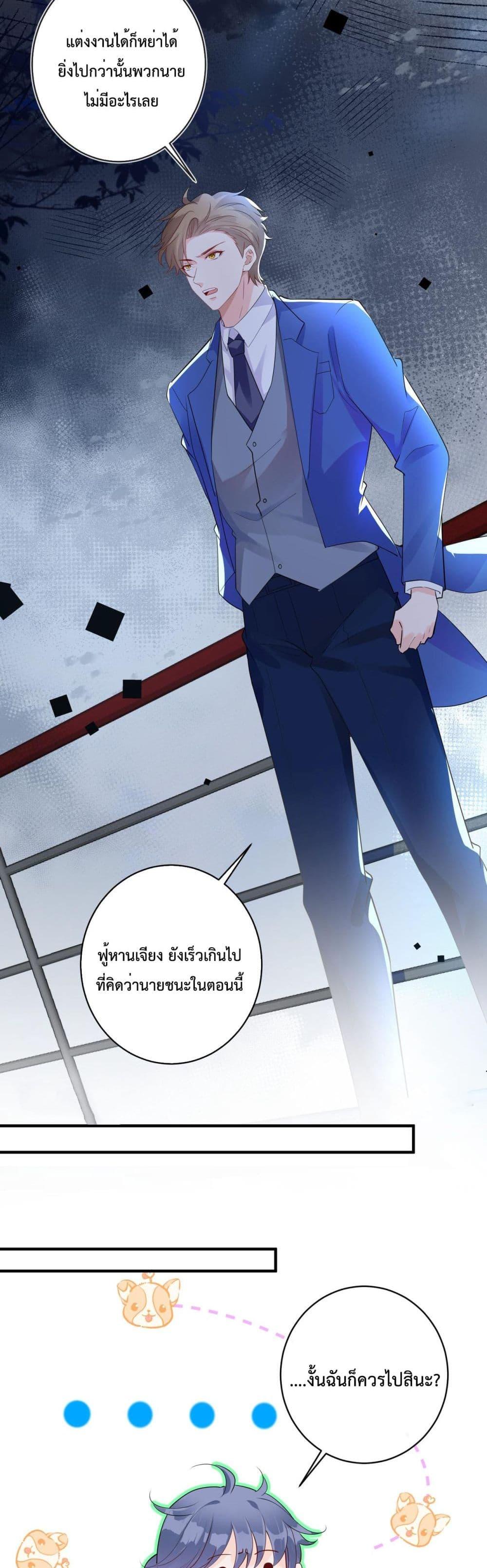 Manga-lc-com อ่านมังงะ อ่านการ์ตูน ออนไลน์ ฟรี Black Moonlight Whitewashing Plan ตอนที่ 1 2 3 4 5 6 7 8 9 10 11 12 13 14 ฟรี ไม่มีโฆษณา Manga-lc - อ่าน มังงะ อ่าน การ์ตูน ออนไลน์ อ่านมังงะ ฟรี