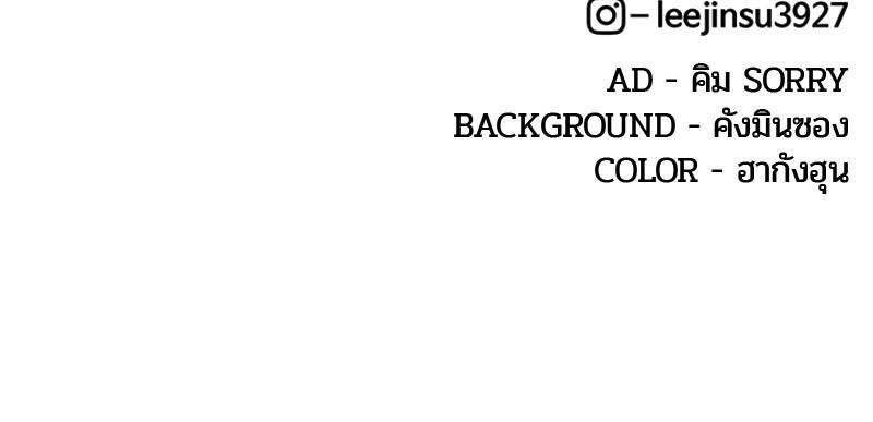 Manga-lc-com อ่านมังงะ อ่านการ์ตูน ออนไลน์ ฟรี Kitchen Soldier บันทึกครัวค่ายทหาร ตอนที่ 1 2 3 4 5 6 7 8 9 10 11 12 13 14 ฟรี ไม่มีโฆษณา Manga-lc - อ่าน มังงะ อ่าน การ์ตูน ออนไลน์ อ่านมังงะ ฟรี