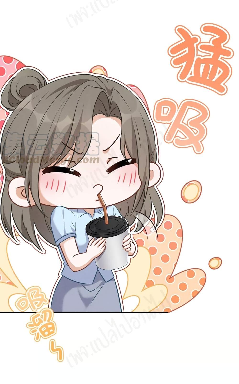 Manga-lc-com อ่านมังงะ อ่านการ์ตูน ออนไลน์ ฟรี Lu Feng is the Best Son-in-law ตอนที่ 1 2 3 4 5 6 7 8 9 10 11 12 13 14 ฟรี ไม่มีโฆษณา Manga-lc - อ่าน มังงะ อ่าน การ์ตูน ออนไลน์ อ่านมังงะ ฟรี