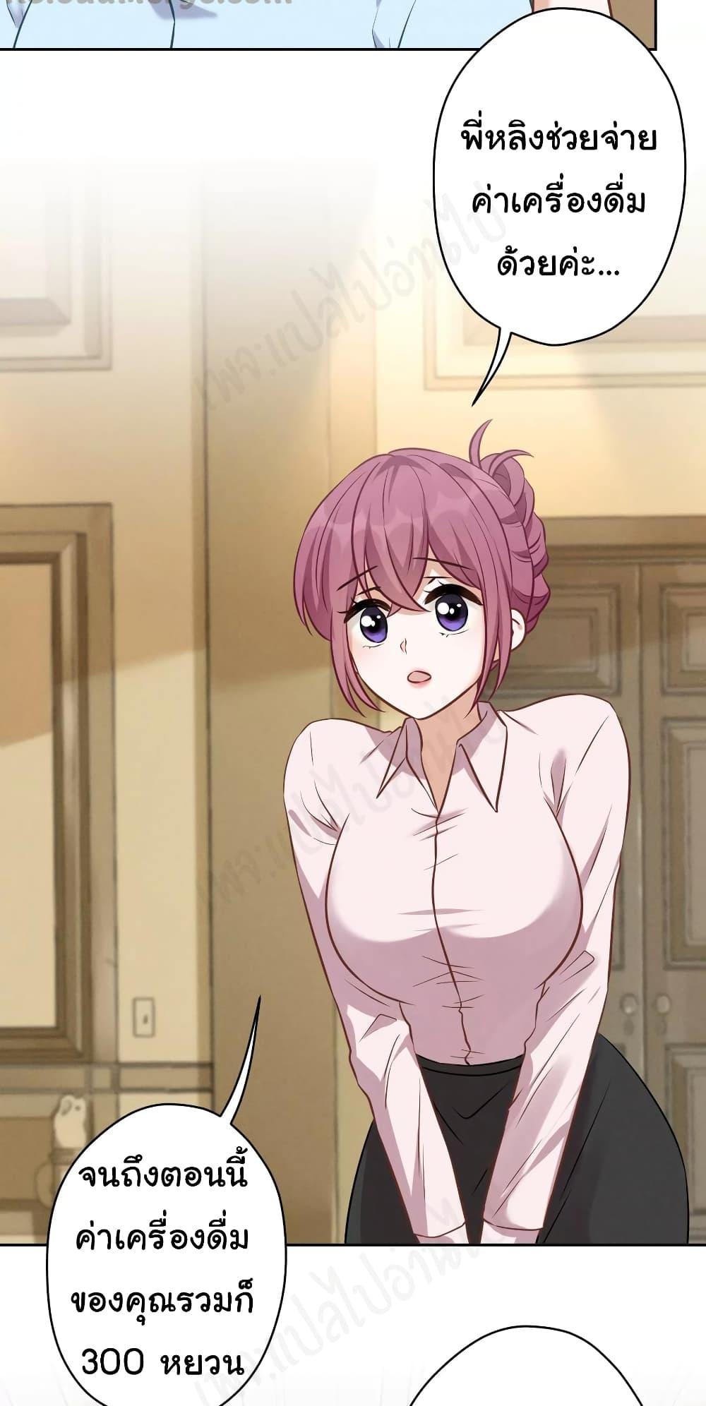 Manga-lc-com อ่านมังงะ อ่านการ์ตูน ออนไลน์ ฟรี Lu Feng is the Best Son-in-law ตอนที่ 1 2 3 4 5 6 7 8 9 10 11 12 13 14 ฟรี ไม่มีโฆษณา Manga-lc - อ่าน มังงะ อ่าน การ์ตูน ออนไลน์ อ่านมังงะ ฟรี