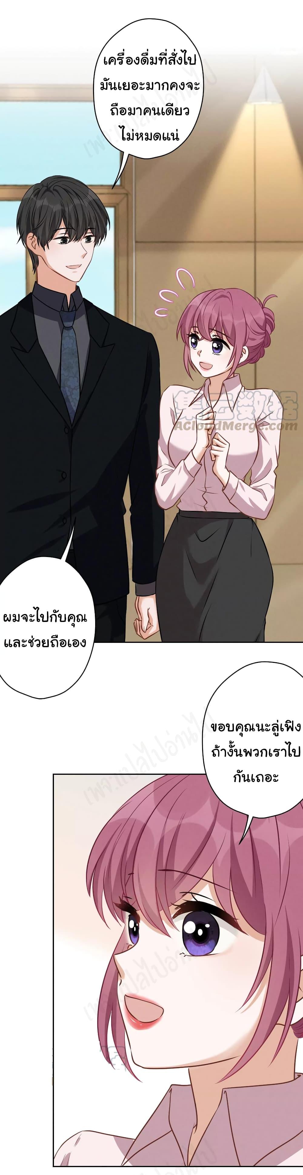 Manga-lc-com อ่านมังงะ อ่านการ์ตูน ออนไลน์ ฟรี Lu Feng is the Best Son-in-law ตอนที่ 1 2 3 4 5 6 7 8 9 10 11 12 13 14 ฟรี ไม่มีโฆษณา Manga-lc - อ่าน มังงะ อ่าน การ์ตูน ออนไลน์ อ่านมังงะ ฟรี