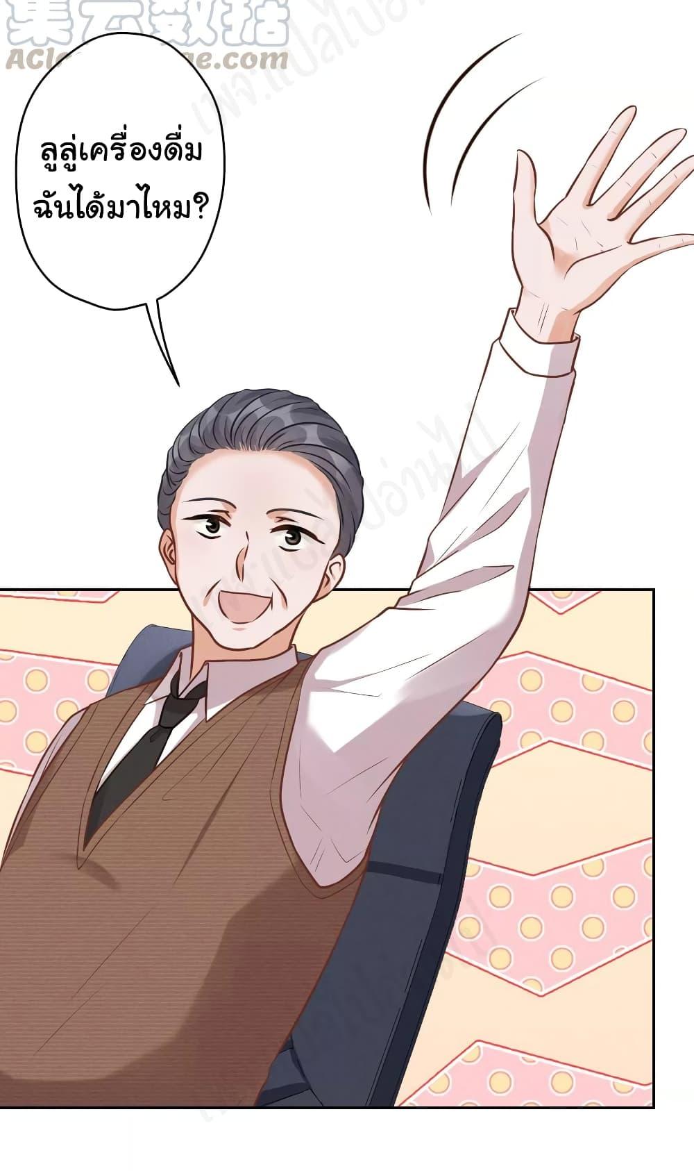 Manga-lc-com อ่านมังงะ อ่านการ์ตูน ออนไลน์ ฟรี Lu Feng is the Best Son-in-law ตอนที่ 1 2 3 4 5 6 7 8 9 10 11 12 13 14 ฟรี ไม่มีโฆษณา Manga-lc - อ่าน มังงะ อ่าน การ์ตูน ออนไลน์ อ่านมังงะ ฟรี