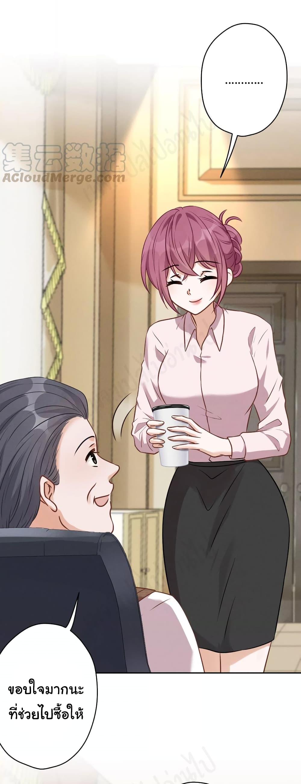 Manga-lc-com อ่านมังงะ อ่านการ์ตูน ออนไลน์ ฟรี Lu Feng is the Best Son-in-law ตอนที่ 1 2 3 4 5 6 7 8 9 10 11 12 13 14 ฟรี ไม่มีโฆษณา Manga-lc - อ่าน มังงะ อ่าน การ์ตูน ออนไลน์ อ่านมังงะ ฟรี