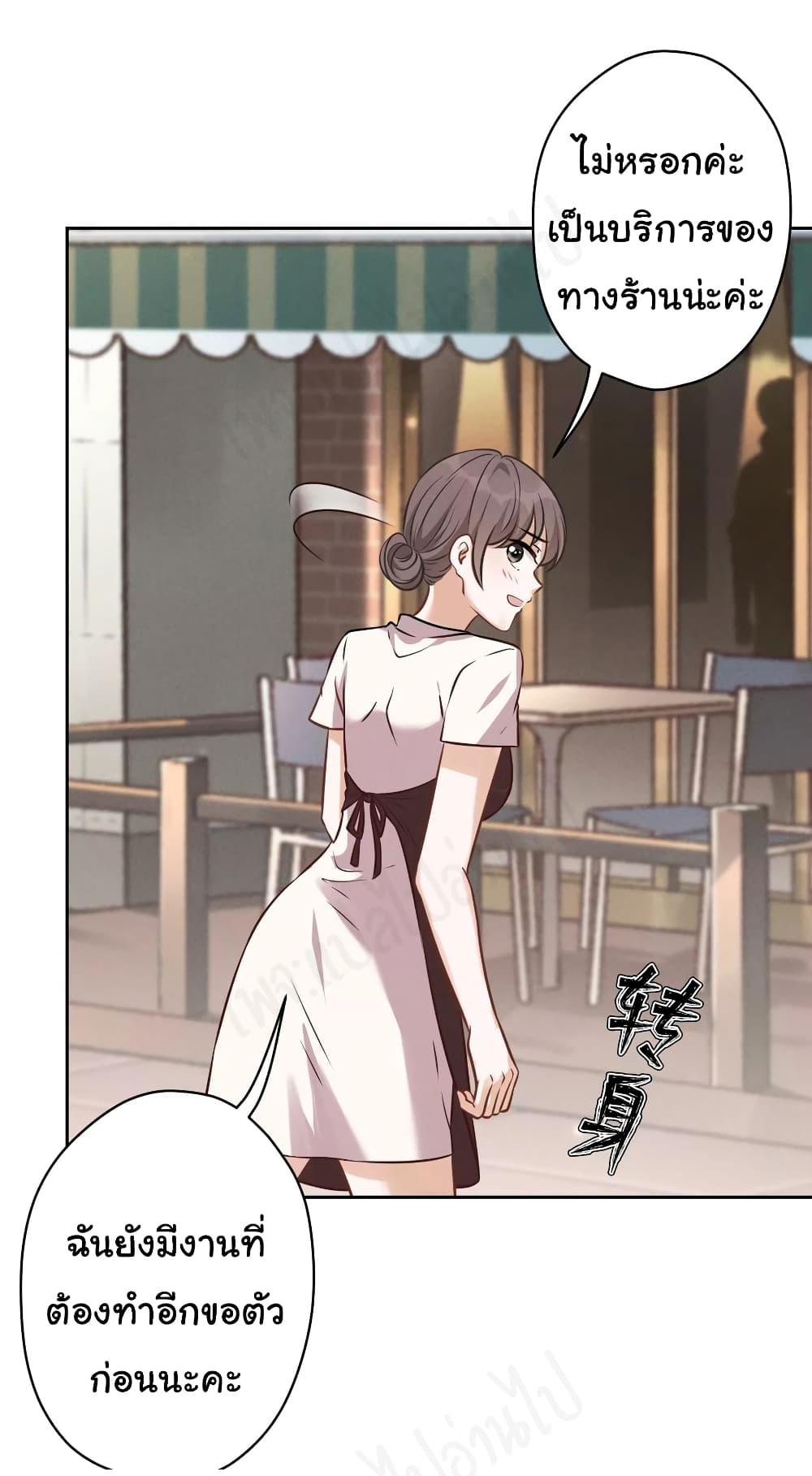 Manga-lc-com อ่านมังงะ อ่านการ์ตูน ออนไลน์ ฟรี Lu Feng is the Best Son-in-law ตอนที่ 1 2 3 4 5 6 7 8 9 10 11 12 13 14 ฟรี ไม่มีโฆษณา Manga-lc - อ่าน มังงะ อ่าน การ์ตูน ออนไลน์ อ่านมังงะ ฟรี