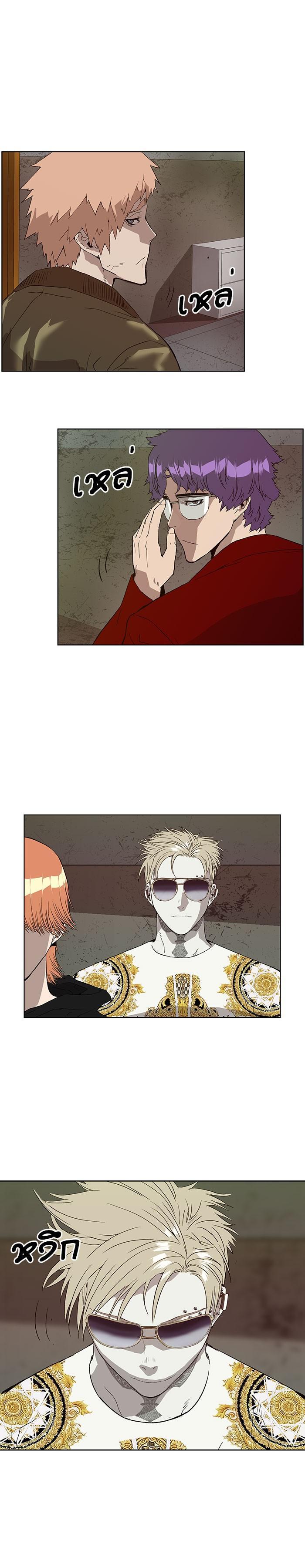 Manga-lc-com อ่านมังงะ อ่านการ์ตูน ออนไลน์ ฟรี Weak Hero ตอนที่ 1 2 3 4 5 6 7 8 9 10 11 12 13 14 ฟรี ไม่มีโฆษณา Manga-lc - อ่าน มังงะ อ่าน การ์ตูน ออนไลน์ อ่านมังงะ ฟรี