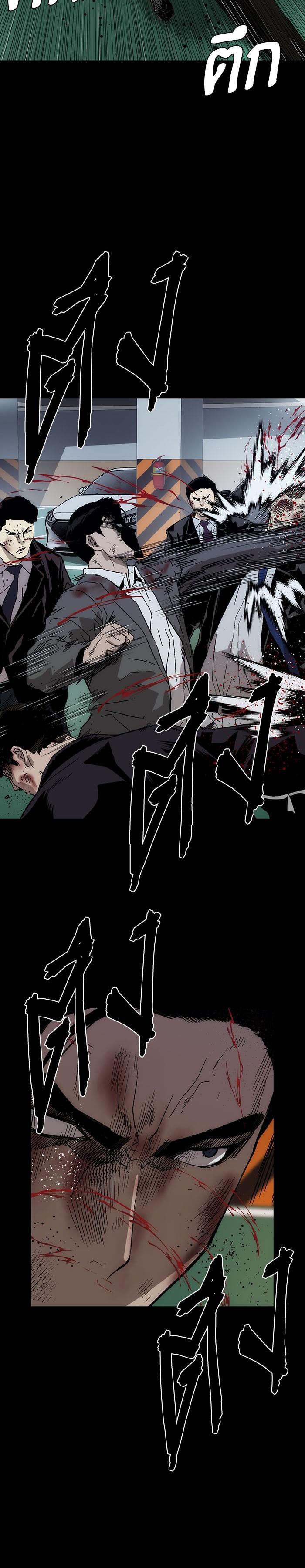 Manga-lc-com อ่านมังงะ อ่านการ์ตูน ออนไลน์ ฟรี Weak Hero ตอนที่ 1 2 3 4 5 6 7 8 9 10 11 12 13 14 ฟรี ไม่มีโฆษณา Manga-lc - อ่าน มังงะ อ่าน การ์ตูน ออนไลน์ อ่านมังงะ ฟรี