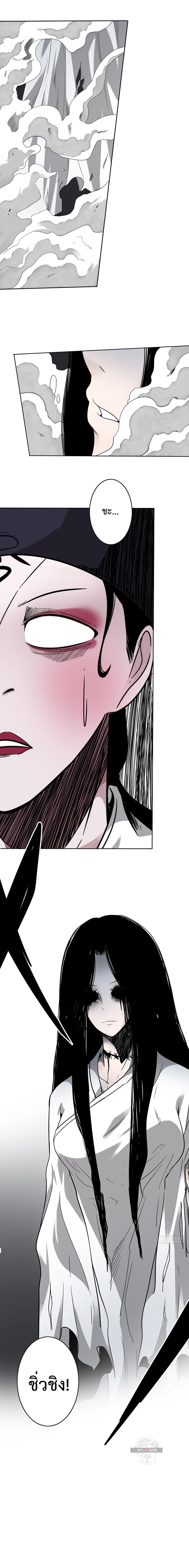 Manga-lc-com อ่านมังงะ อ่านการ์ตูน ออนไลน์ ฟรี Ranked in Yin Class ตอนที่ 1 2 3 4 5 6 7 8 9 10 11 12 13 14 ฟรี ไม่มีโฆษณา Manga-lc - อ่าน มังงะ อ่าน การ์ตูน ออนไลน์ อ่านมังงะ ฟรี