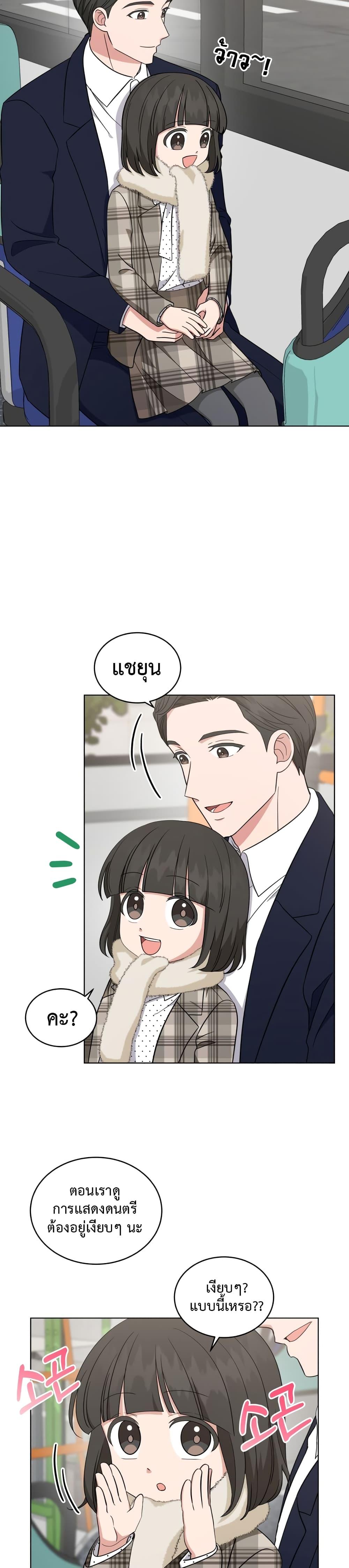 Manga-lc-com อ่านมังงะ อ่านการ์ตูน ออนไลน์ ฟรี My Daughter is a Music Genius ตอนที่ 1 2 3 4 5 6 7 8 9 10 11 12 13 14 ฟรี ไม่มีโฆษณา Manga-lc - อ่าน มังงะ อ่าน การ์ตูน ออนไลน์ อ่านมังงะ ฟรี