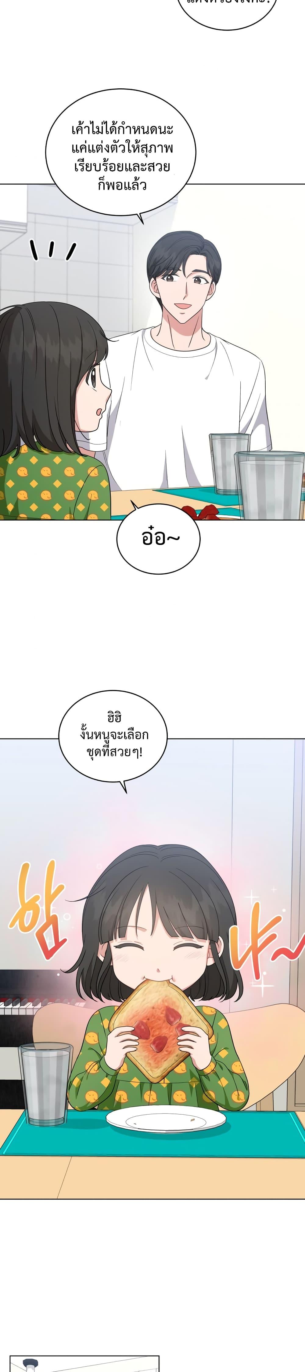 Manga-lc-com อ่านมังงะ อ่านการ์ตูน ออนไลน์ ฟรี My Daughter is a Music Genius ตอนที่ 1 2 3 4 5 6 7 8 9 10 11 12 13 14 ฟรี ไม่มีโฆษณา Manga-lc - อ่าน มังงะ อ่าน การ์ตูน ออนไลน์ อ่านมังงะ ฟรี