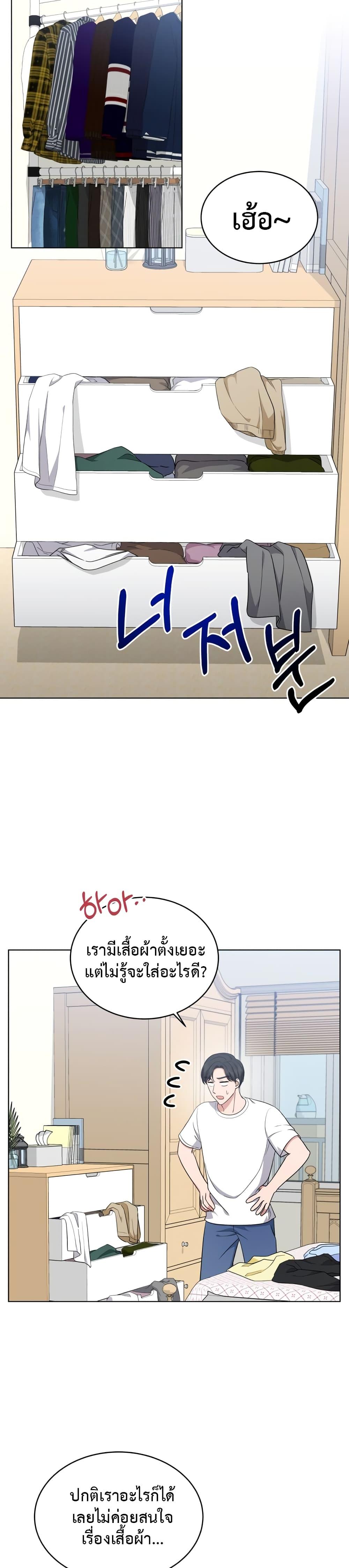 Manga-lc-com อ่านมังงะ อ่านการ์ตูน ออนไลน์ ฟรี My Daughter is a Music Genius ตอนที่ 1 2 3 4 5 6 7 8 9 10 11 12 13 14 ฟรี ไม่มีโฆษณา Manga-lc - อ่าน มังงะ อ่าน การ์ตูน ออนไลน์ อ่านมังงะ ฟรี
