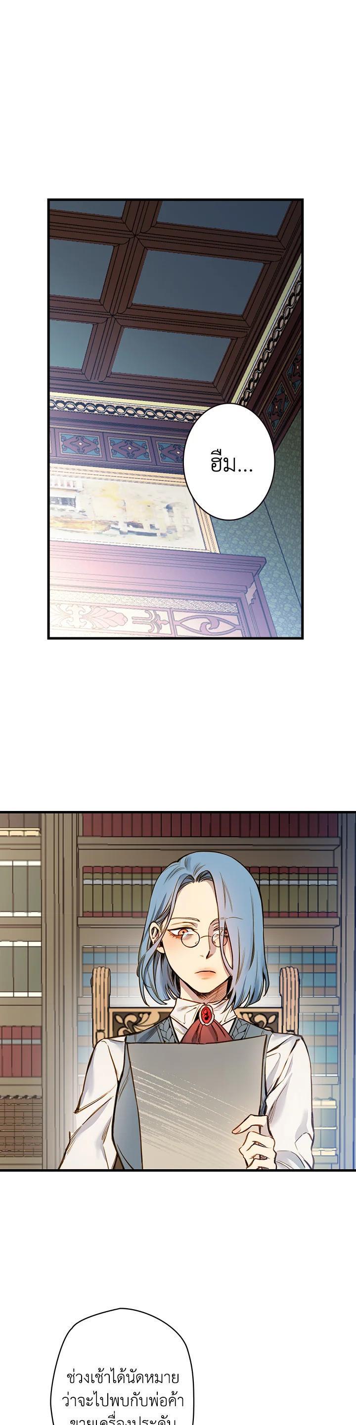 Manga-lc-com อ่านมังงะ อ่านการ์ตูน ออนไลน์ ฟรี Shadows Queen ตอนที่ 1 2 3 4 5 6 7 8 9 10 11 12 13 14 ฟรี ไม่มีโฆษณา Manga-lc - อ่าน มังงะ อ่าน การ์ตูน ออนไลน์ อ่านมังงะ ฟรี