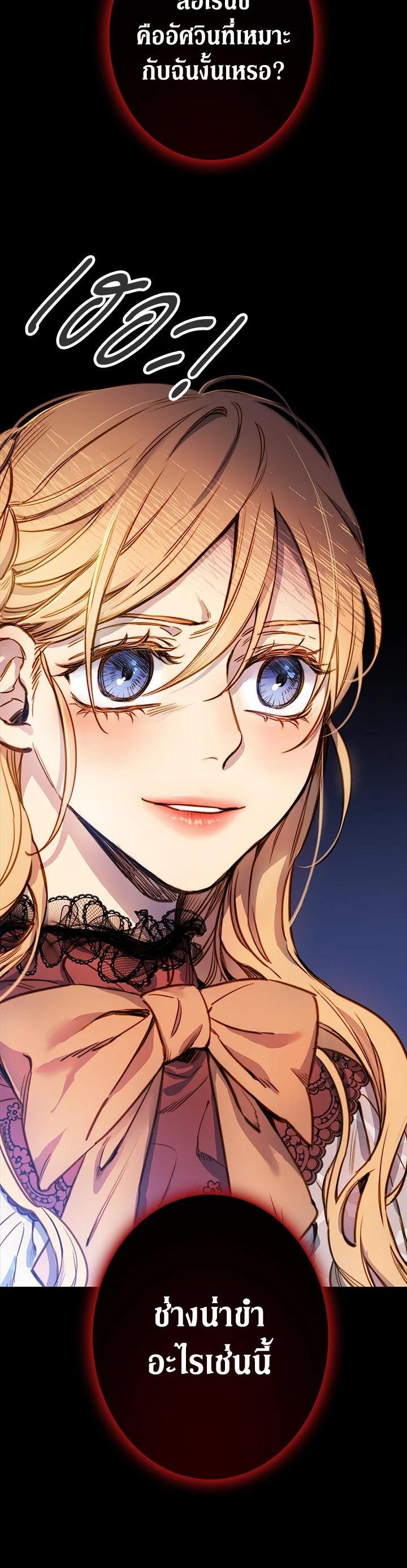 Manga-lc-com อ่านมังงะ อ่านการ์ตูน ออนไลน์ ฟรี Shadows Queen ตอนที่ 1 2 3 4 5 6 7 8 9 10 11 12 13 14 ฟรี ไม่มีโฆษณา Manga-lc - อ่าน มังงะ อ่าน การ์ตูน ออนไลน์ อ่านมังงะ ฟรี