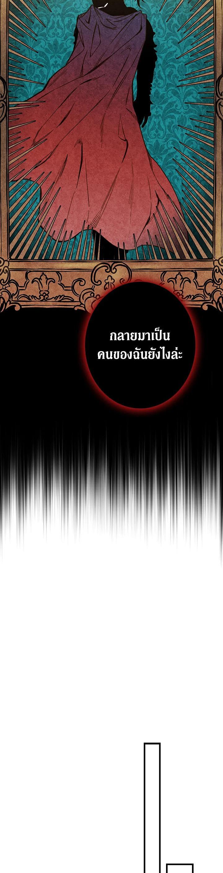 Manga-lc-com อ่านมังงะ อ่านการ์ตูน ออนไลน์ ฟรี Shadows Queen ตอนที่ 1 2 3 4 5 6 7 8 9 10 11 12 13 14 ฟรี ไม่มีโฆษณา Manga-lc - อ่าน มังงะ อ่าน การ์ตูน ออนไลน์ อ่านมังงะ ฟรี