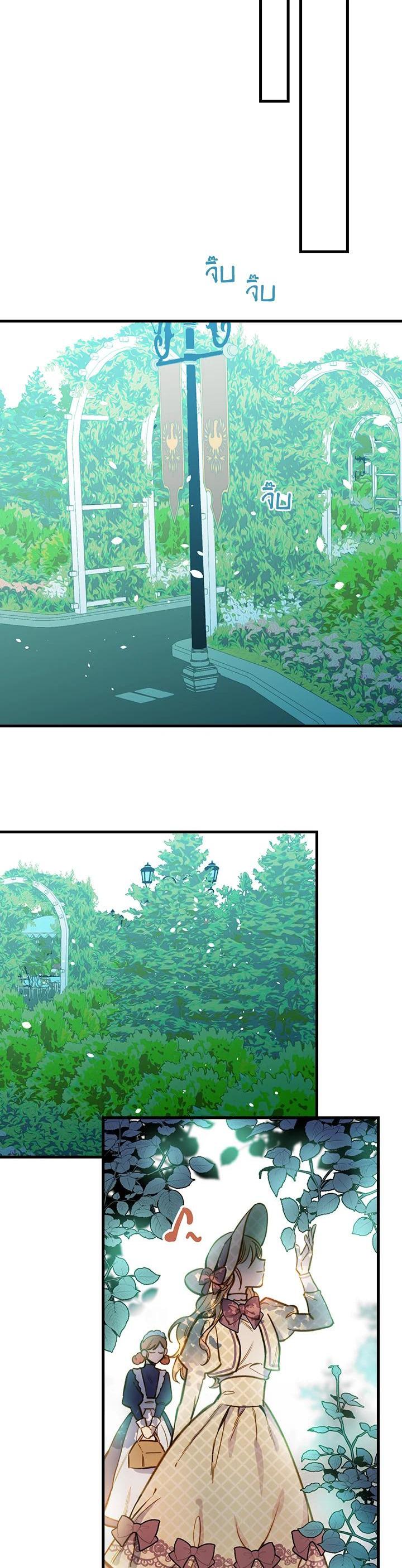 Manga-lc-com อ่านมังงะ อ่านการ์ตูน ออนไลน์ ฟรี Shadows Queen ตอนที่ 1 2 3 4 5 6 7 8 9 10 11 12 13 14 ฟรี ไม่มีโฆษณา Manga-lc - อ่าน มังงะ อ่าน การ์ตูน ออนไลน์ อ่านมังงะ ฟรี