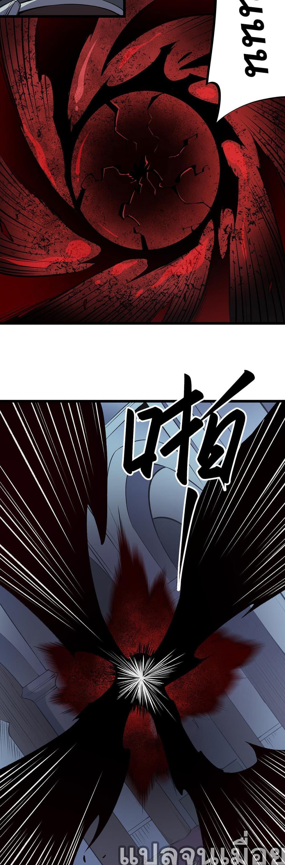 Manga-lc-com อ่านมังงะ อ่านการ์ตูน ออนไลน์ ฟรี ฉันคือผู้เล่นไร ตอนที่ 1 2 3 4 5 6 7 8 9 10 11 12 13 14 ฟรี ไม่มีโฆษณา Manga-lc - อ่าน มังงะ อ่าน การ์ตูน ออนไลน์ อ่านมังงะ ฟรี