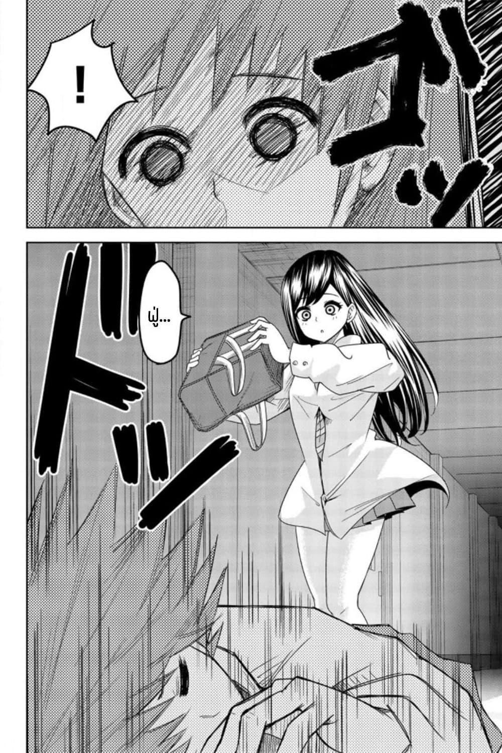 Manga-lc-com อ่านมังงะ อ่านการ์ตูน ออนไลน์ ฟรี Ijimeru Yabai Yatsu ตอนที่ 1 2 3 4 5 6 7 8 9 10 11 12 13 14 ฟรี ไม่มีโฆษณา Manga-lc - อ่าน มังงะ อ่าน การ์ตูน ออนไลน์ อ่านมังงะ ฟรี