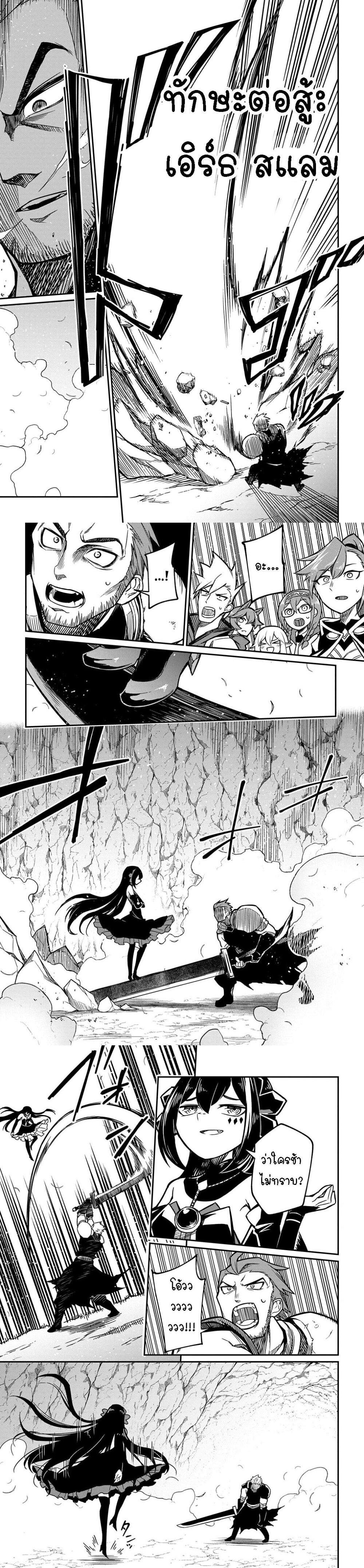 Manga-lc-com อ่านมังงะ อ่านการ์ตูน ออนไลน์ ฟรี Neta Chara Tensei Toka Anmarida ตอนที่ 1 2 3 4 5 6 7 8 9 10 11 12 13 14 ฟรี ไม่มีโฆษณา Manga-lc - อ่าน มังงะ อ่าน การ์ตูน ออนไลน์ อ่านมังงะ ฟรี