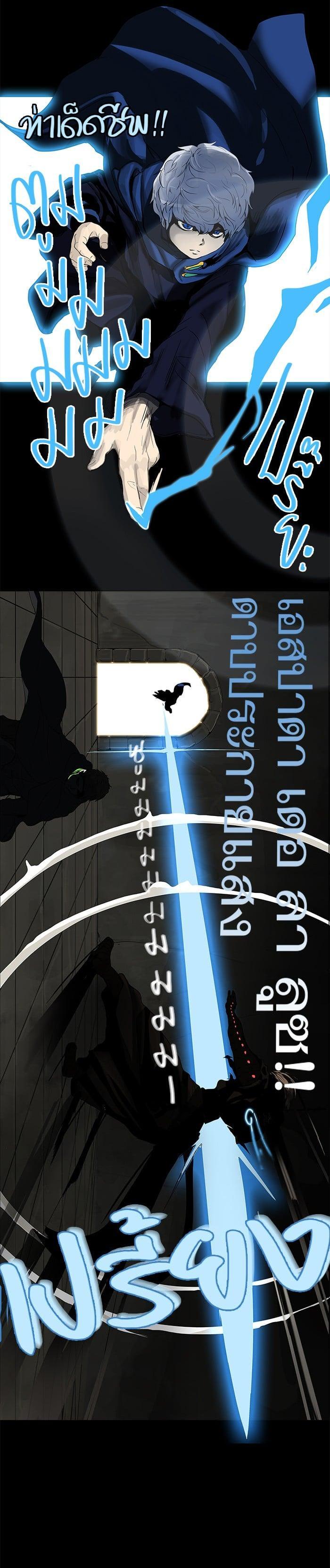 Manga-lc-com อ่านมังงะ อ่านการ์ตูน ออนไลน์ ฟรี Tower of God หอคอยเทพเจ้า ตอนที่ 1 2 3 4 5 6 7 8 9 10 11 12 13 14 ฟรี ไม่มีโฆษณา Manga-lc - อ่าน มังงะ อ่าน การ์ตูน ออนไลน์ อ่านมังงะ ฟรี