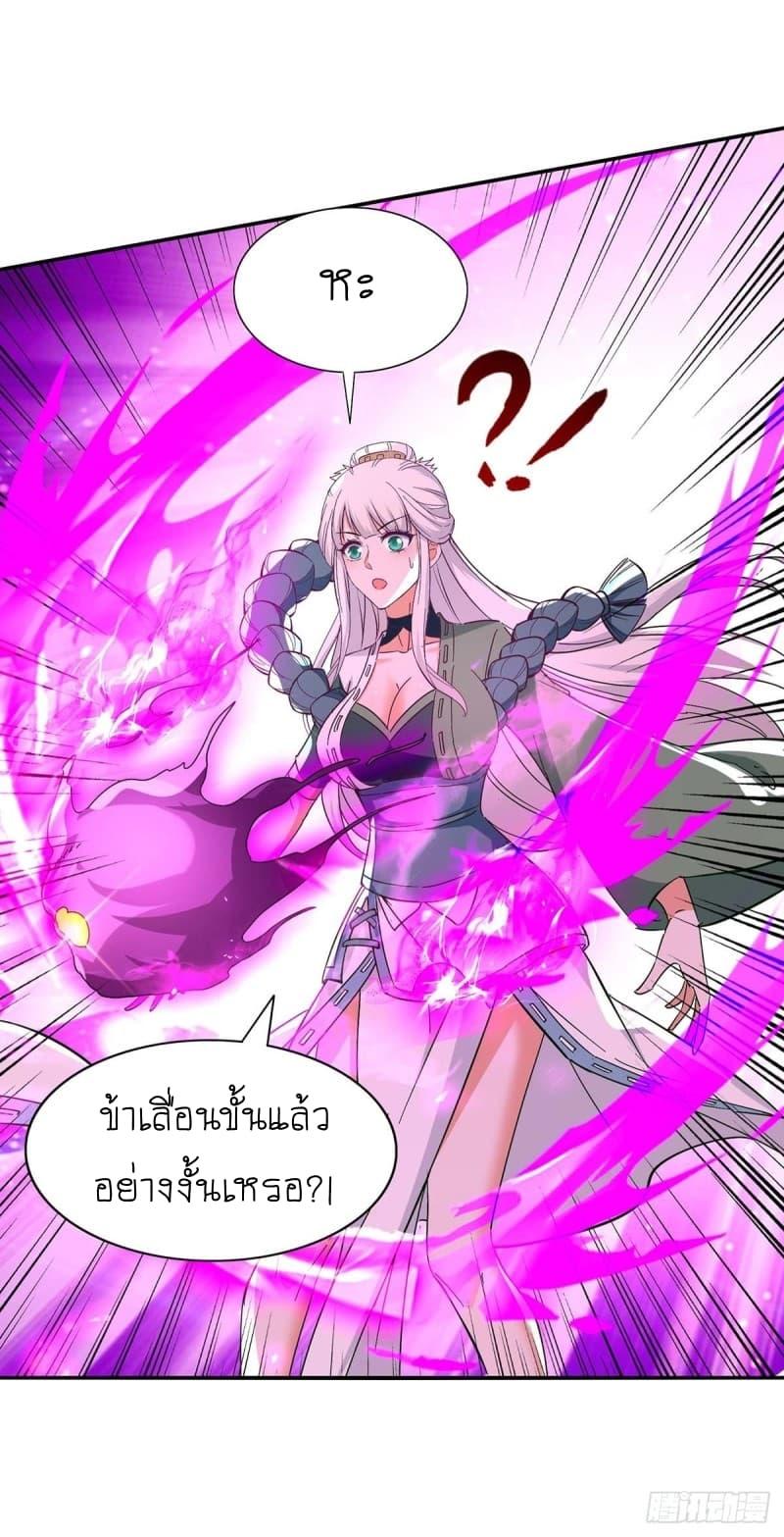 Manga-lc-com อ่านมังงะ อ่านการ์ตูน ออนไลน์ ฟรี Return of Divine Emperor ตอนที่ 1 2 3 4 5 6 7 8 9 10 11 12 13 14 ฟรี ไม่มีโฆษณา Manga-lc - อ่าน มังงะ อ่าน การ์ตูน ออนไลน์ อ่านมังงะ ฟรี
