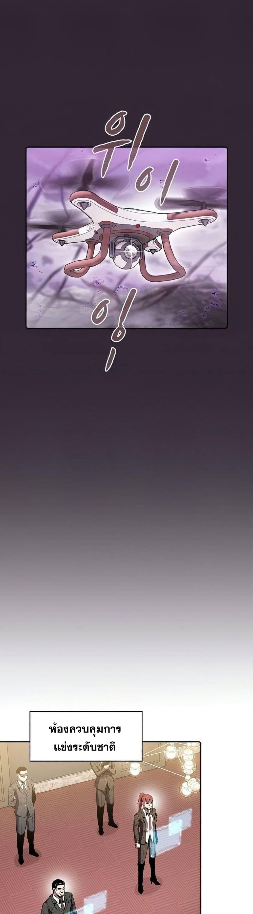 Manga-lc-com อ่านมังงะ อ่านการ์ตูน ออนไลน์ ฟรี TheConstellati ตอนที่ 1 2 3 4 5 6 7 8 9 10 11 12 13 14 ฟรี ไม่มีโฆษณา Manga-lc - อ่าน มังงะ อ่าน การ์ตูน ออนไลน์ อ่านมังงะ ฟรี