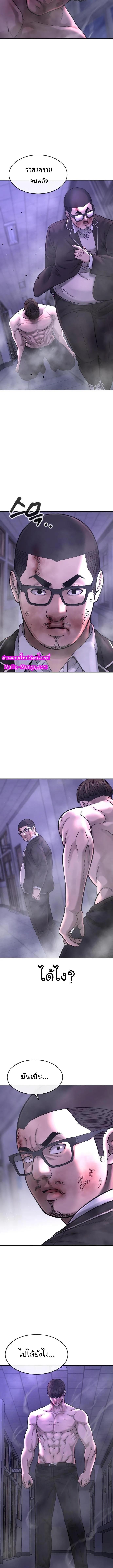 Manga-lc-com อ่านมังงะ อ่านการ์ตูน ออนไลน์ ฟรี Quest Supremacy ตอนที่ 1 2 3 4 5 6 7 8 9 10 11 12 13 14 ฟรี ไม่มีโฆษณา Manga-lc - อ่าน มังงะ อ่าน การ์ตูน ออนไลน์ อ่านมังงะ ฟรี