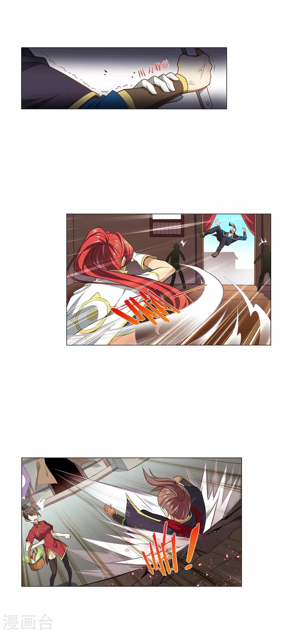 Manga-lc-com อ่านมังงะ อ่านการ์ตูน ออนไลน์ ฟรี Road to Awakening ตอนที่ 1 2 3 4 5 6 7 8 9 10 11 12 13 14 ฟรี ไม่มีโฆษณา Manga-lc - อ่าน มังงะ อ่าน การ์ตูน ออนไลน์ อ่านมังงะ ฟรี