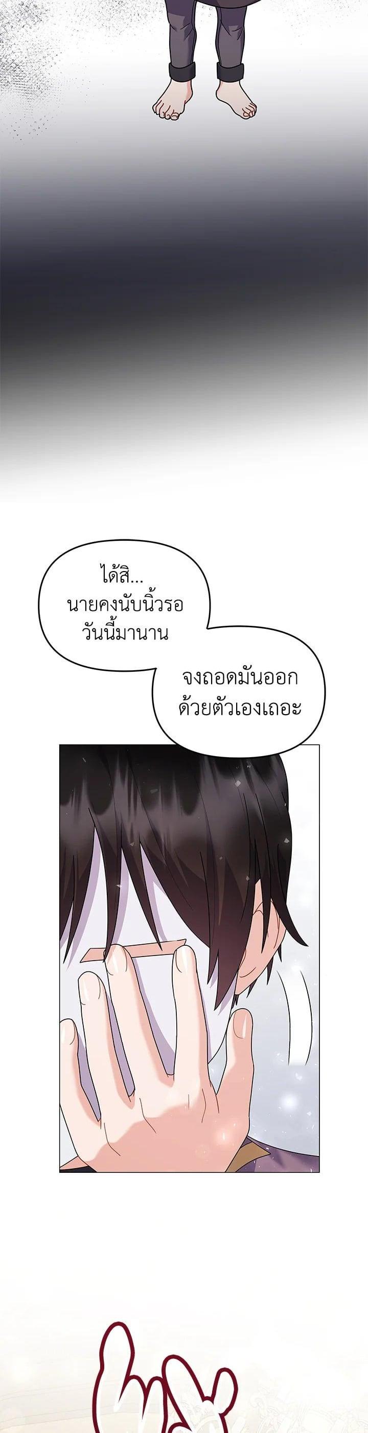 Manga-lc-com อ่านมังงะ อ่านการ์ตูน ออนไลน์ ฟรี The Little Landlady ตอนที่ 1 2 3 4 5 6 7 8 9 10 11 12 13 14 ฟรี ไม่มีโฆษณา Manga-lc - อ่าน มังงะ อ่าน การ์ตูน ออนไลน์ อ่านมังงะ ฟรี