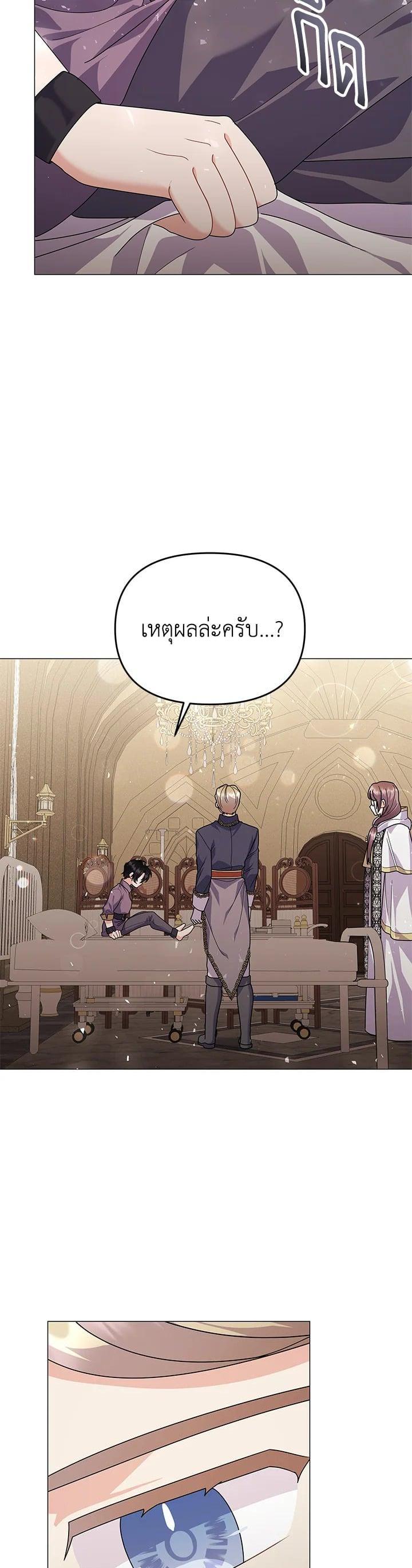 Manga-lc-com อ่านมังงะ อ่านการ์ตูน ออนไลน์ ฟรี The Little Landlady ตอนที่ 1 2 3 4 5 6 7 8 9 10 11 12 13 14 ฟรี ไม่มีโฆษณา Manga-lc - อ่าน มังงะ อ่าน การ์ตูน ออนไลน์ อ่านมังงะ ฟรี