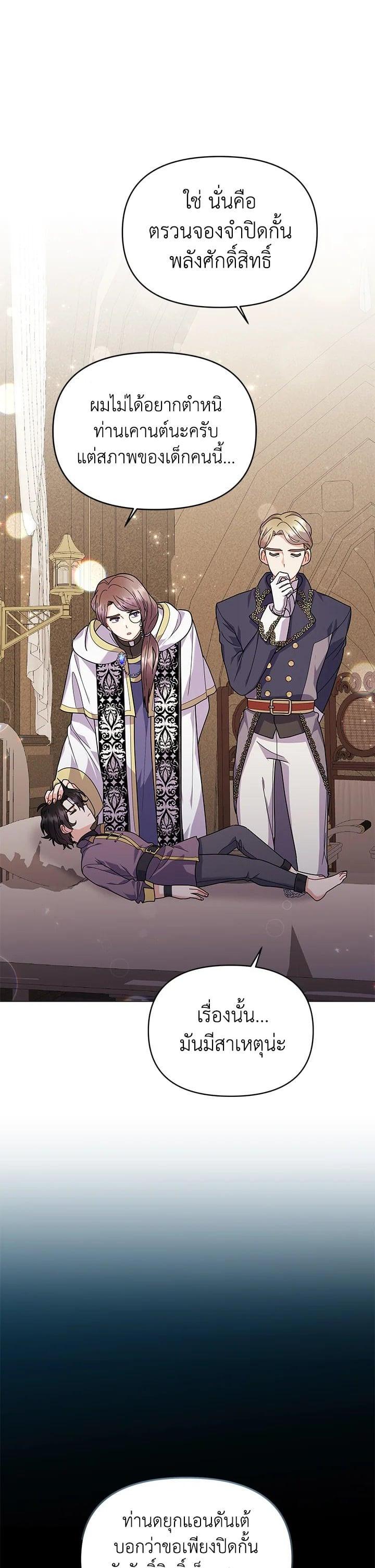 Manga-lc-com อ่านมังงะ อ่านการ์ตูน ออนไลน์ ฟรี The Little Landlady ตอนที่ 1 2 3 4 5 6 7 8 9 10 11 12 13 14 ฟรี ไม่มีโฆษณา Manga-lc - อ่าน มังงะ อ่าน การ์ตูน ออนไลน์ อ่านมังงะ ฟรี