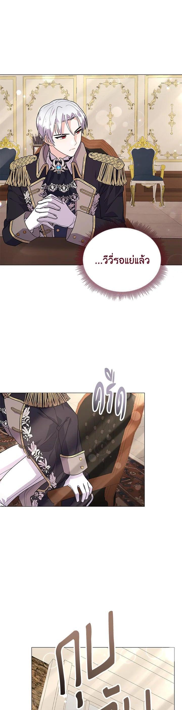 Manga-lc-com อ่านมังงะ อ่านการ์ตูน ออนไลน์ ฟรี The Little Landlady ตอนที่ 1 2 3 4 5 6 7 8 9 10 11 12 13 14 ฟรี ไม่มีโฆษณา Manga-lc - อ่าน มังงะ อ่าน การ์ตูน ออนไลน์ อ่านมังงะ ฟรี