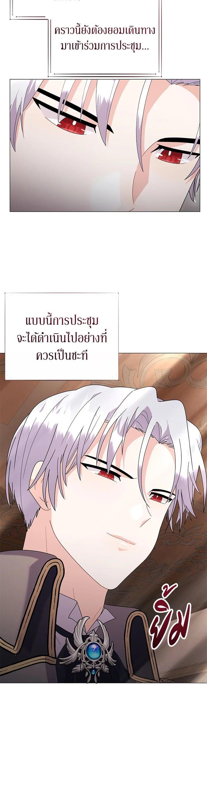 Manga-lc-com อ่านมังงะ อ่านการ์ตูน ออนไลน์ ฟรี The Little Landlady ตอนที่ 1 2 3 4 5 6 7 8 9 10 11 12 13 14 ฟรี ไม่มีโฆษณา Manga-lc - อ่าน มังงะ อ่าน การ์ตูน ออนไลน์ อ่านมังงะ ฟรี