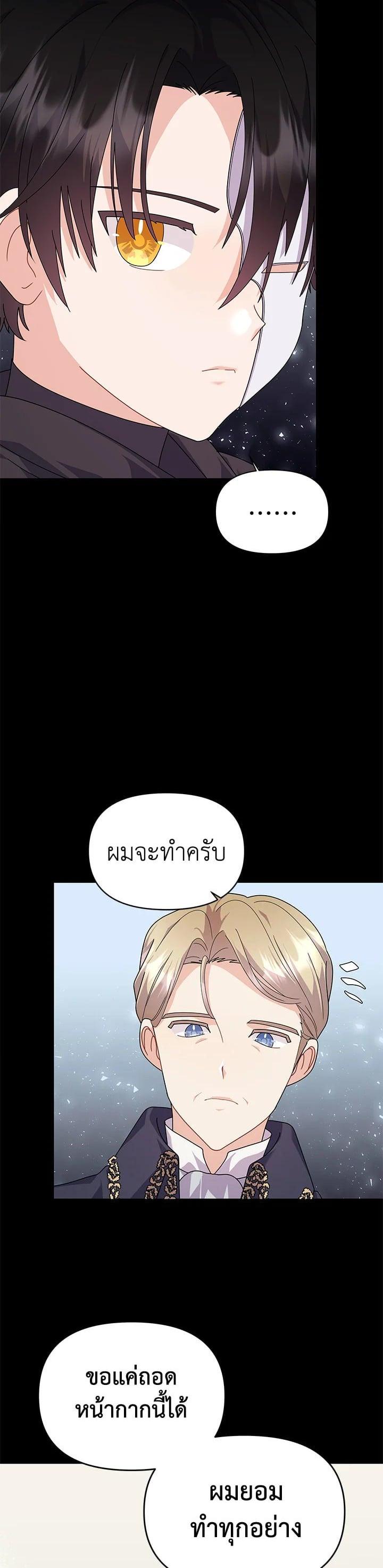 Manga-lc-com อ่านมังงะ อ่านการ์ตูน ออนไลน์ ฟรี The Little Landlady ตอนที่ 1 2 3 4 5 6 7 8 9 10 11 12 13 14 ฟรี ไม่มีโฆษณา Manga-lc - อ่าน มังงะ อ่าน การ์ตูน ออนไลน์ อ่านมังงะ ฟรี