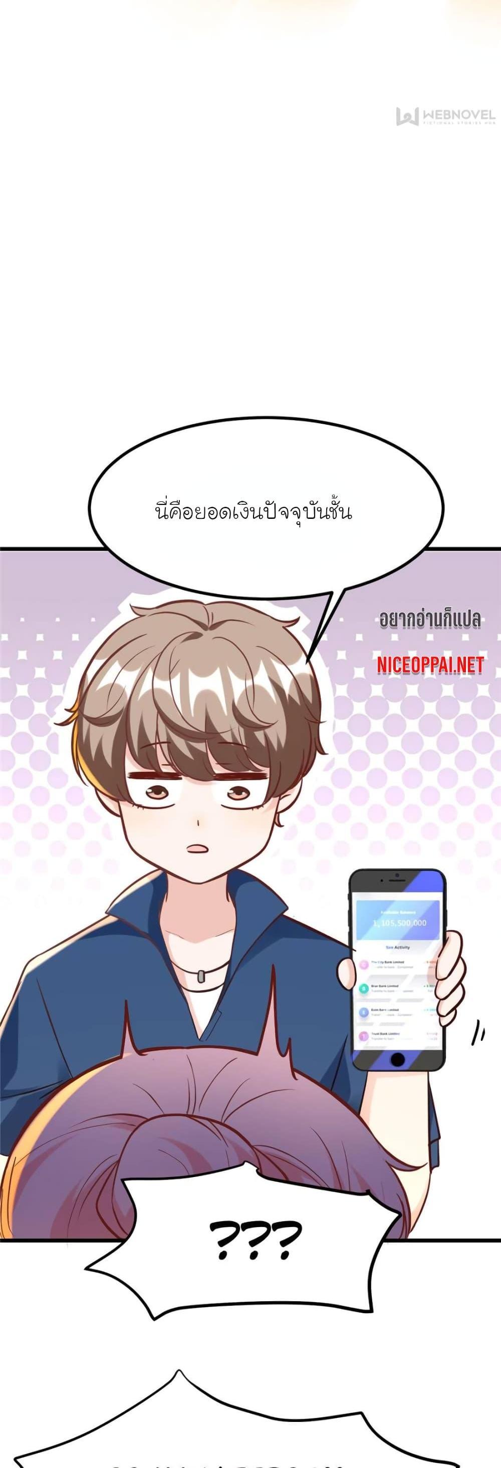 Manga-lc-com อ่านมังงะ อ่านการ์ตูน ออนไลน์ ฟรี My Beautiful Time With You ตอนที่ 1 2 3 4 5 6 7 8 9 10 11 12 13 14 ฟรี ไม่มีโฆษณา Manga-lc - อ่าน มังงะ อ่าน การ์ตูน ออนไลน์ อ่านมังงะ ฟรี