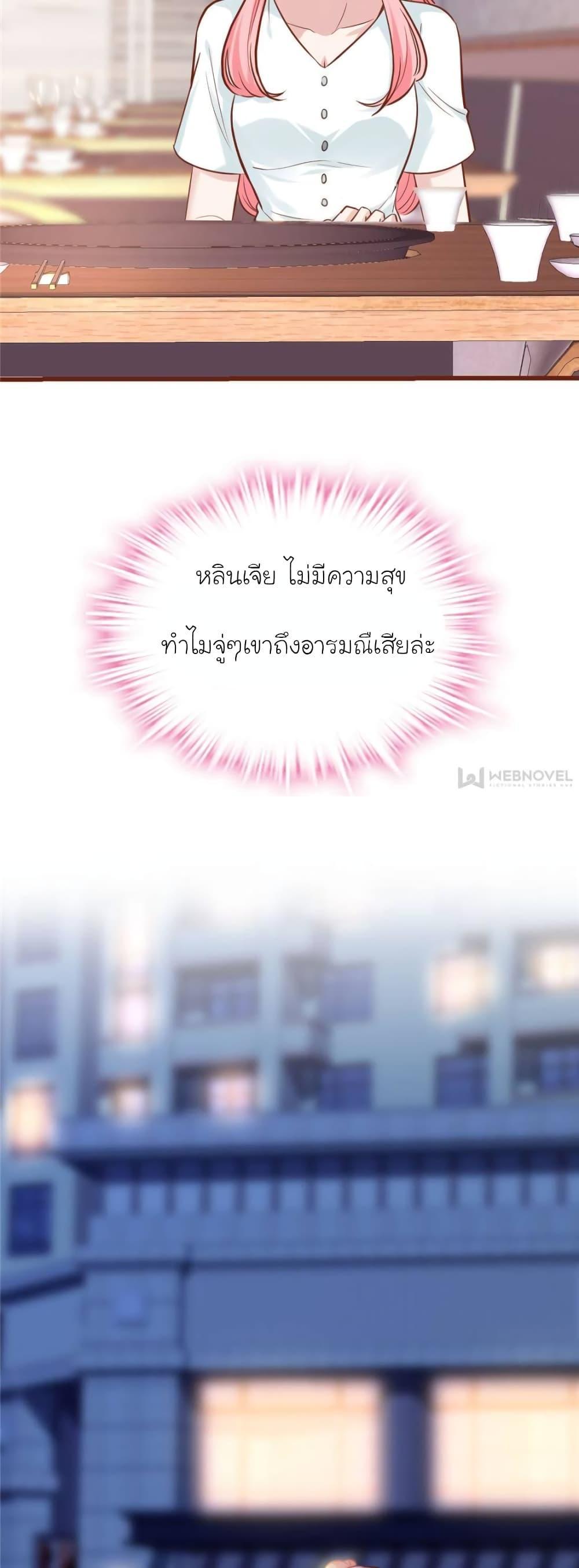 Manga-lc-com อ่านมังงะ อ่านการ์ตูน ออนไลน์ ฟรี My Beautiful Time With You ตอนที่ 1 2 3 4 5 6 7 8 9 10 11 12 13 14 ฟรี ไม่มีโฆษณา Manga-lc - อ่าน มังงะ อ่าน การ์ตูน ออนไลน์ อ่านมังงะ ฟรี